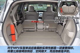 2013款本田奥德赛2.4L舒适版到店实拍