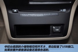 2013款本田奥德赛2.4L舒适版到店实拍