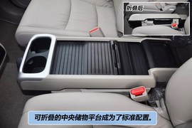 2013款本田奥德赛2.4L舒适版到店实拍