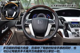 2013款本田奥德赛2.4L舒适版到店实拍