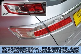 2013款本田奥德赛2.4L舒适版到店实拍