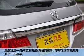 2013款本田奥德赛2.4L舒适版到店实拍