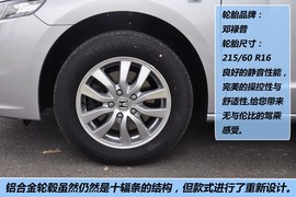 2013款本田奥德赛2.4L舒适版到店实拍