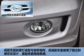 2013款本田奥德赛2.4L舒适版到店实拍