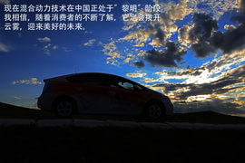 实测百公里油耗3.8升!