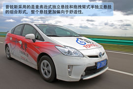 实测百公里油耗3.8升!