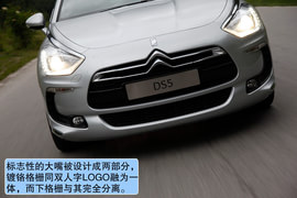 2012款长安标致雪铁龙DS4/DS5九寨沟试驾