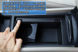 2012款东风本田思铭1.8L自动试驾实拍