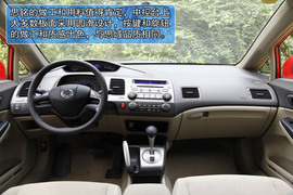 2012款东风本田思铭1.8L自动试驾实拍