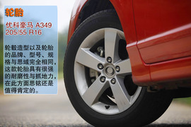 2012款东风本田思铭1.8L自动试驾实拍