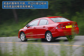 2012款东风本田思铭1.8L自动试驾实拍