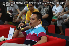 高尔夫GTI改装大赛评选