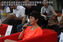 高尔夫GTI改装大赛评选