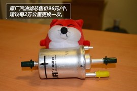 【保养】明锐RS售后调查　小保最低514元