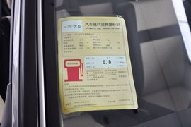 2012款大众捷达1.6L手动典藏版