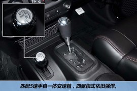 2012款Jeep牧马人3.6L梦十珍藏版到店实拍