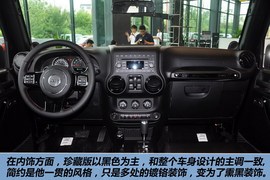 2012款Jeep牧马人3.6L梦十珍藏版到店实拍