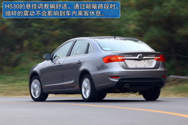 2011款华晨中华H530