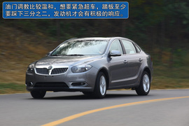 2011款华晨中华H530
