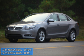 2011款华晨中华H530