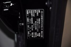 2009款现代途胜2.0GL两驱手动时尚型