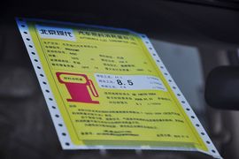 2009款现代途胜2.0GL两驱手动时尚型