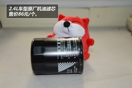 普瑞维亚保养费用调查