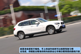 上海站试驾华晨宝马xDrive20i豪华型组图