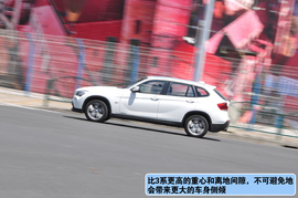 上海站试驾华晨宝马xDrive20i豪华型组图