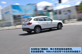 上海站试驾华晨宝马xDrive20i豪华型组图