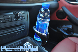 上海站试驾华晨宝马xDrive20i豪华型组图
