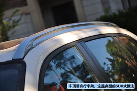 上海站试驾华晨宝马xDrive20i豪华型组图