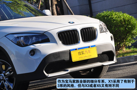 上海站试驾华晨宝马xDrive20i豪华型组图