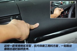 2012款一汽马自达6
