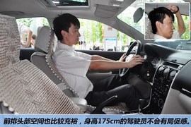 2012款一汽马自达6