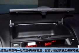 2012款一汽马自达6