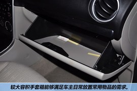 2012款一汽马自达6