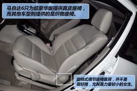 2012款一汽马自达6