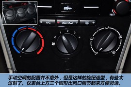 2012款一汽马自达6