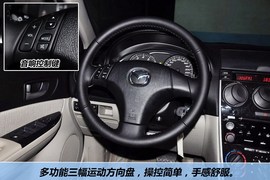 2012款一汽马自达6