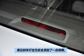 2012款一汽马自达6