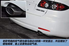 2012款一汽马自达6
