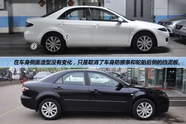 2012款一汽马自达6
