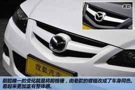 2012款一汽马自达6