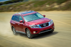 2013日产Pathfinder