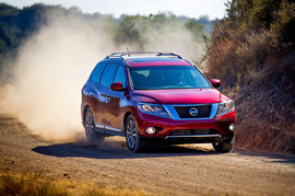 2013日产Pathfinder