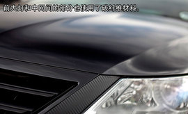 适合巡航的绅士