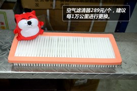 奥迪A5保养费用调查
