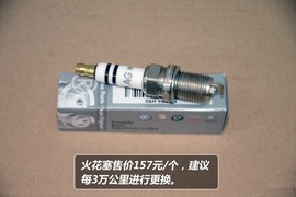 奥迪A5保养费用调查