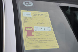 2013款一汽奥迪A4L